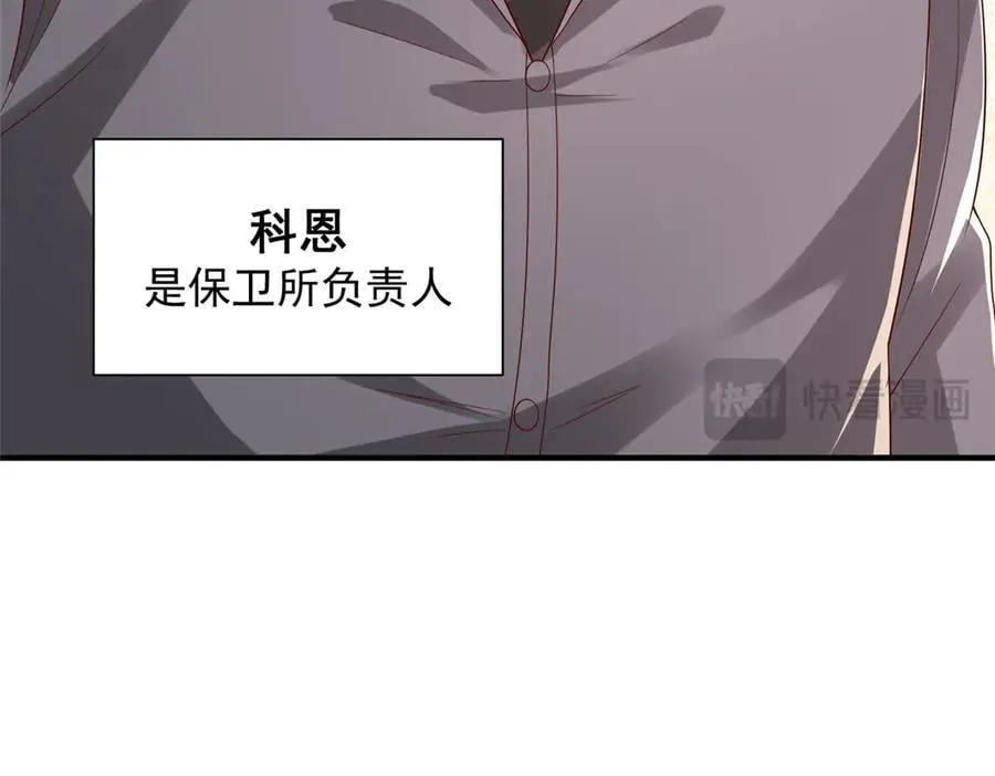 787 讨要说法76