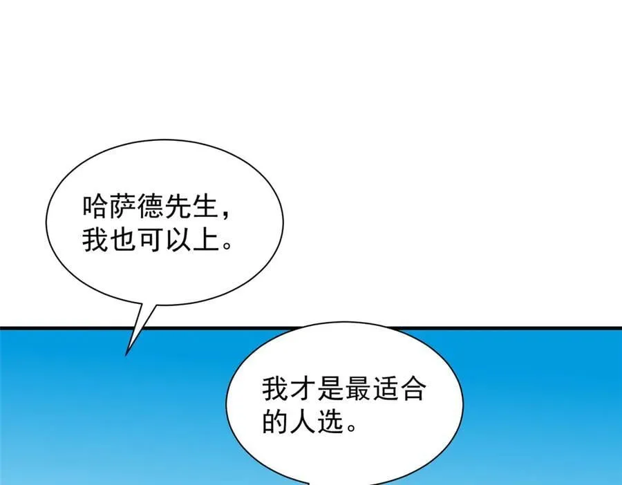 791 和我没关系38