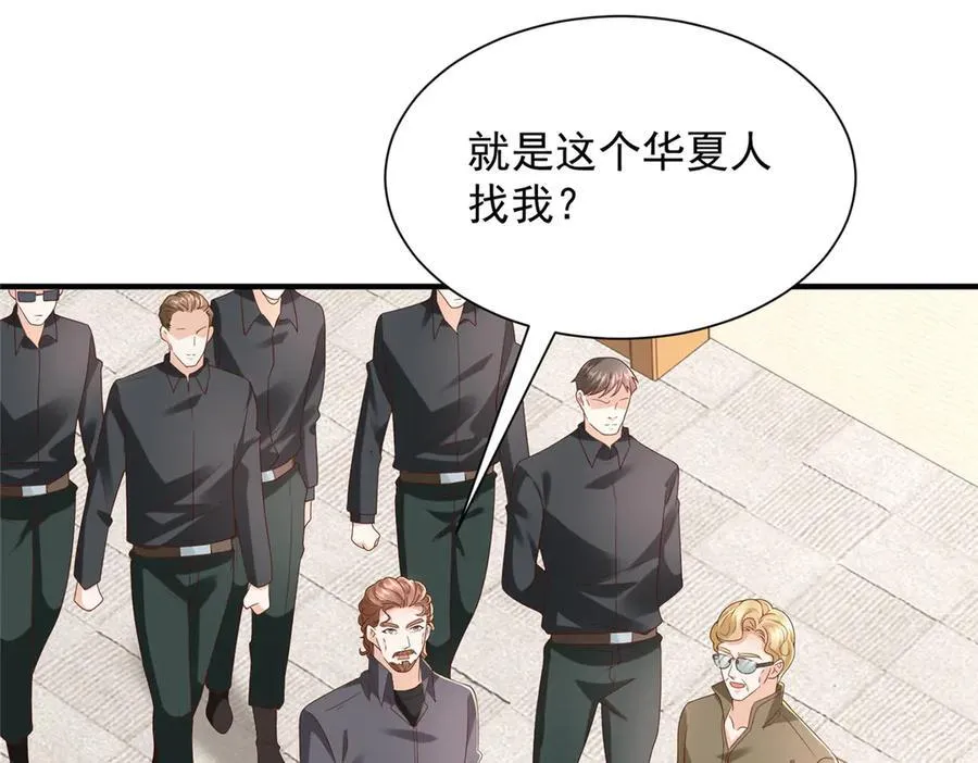 787 讨要说法77