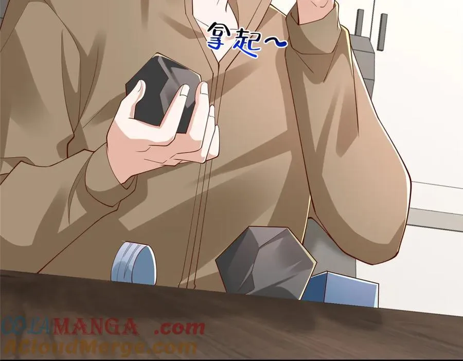 796 立功的机会36