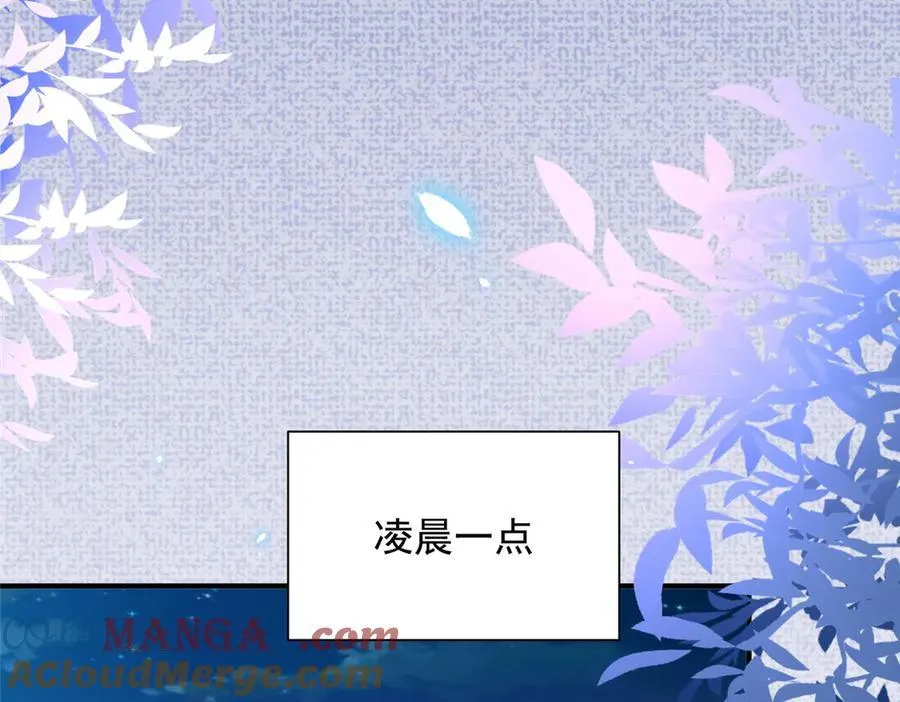794 脑回路清奇36