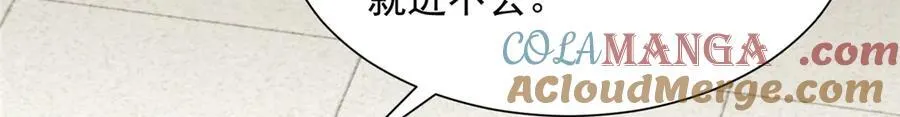 801 内鬼60