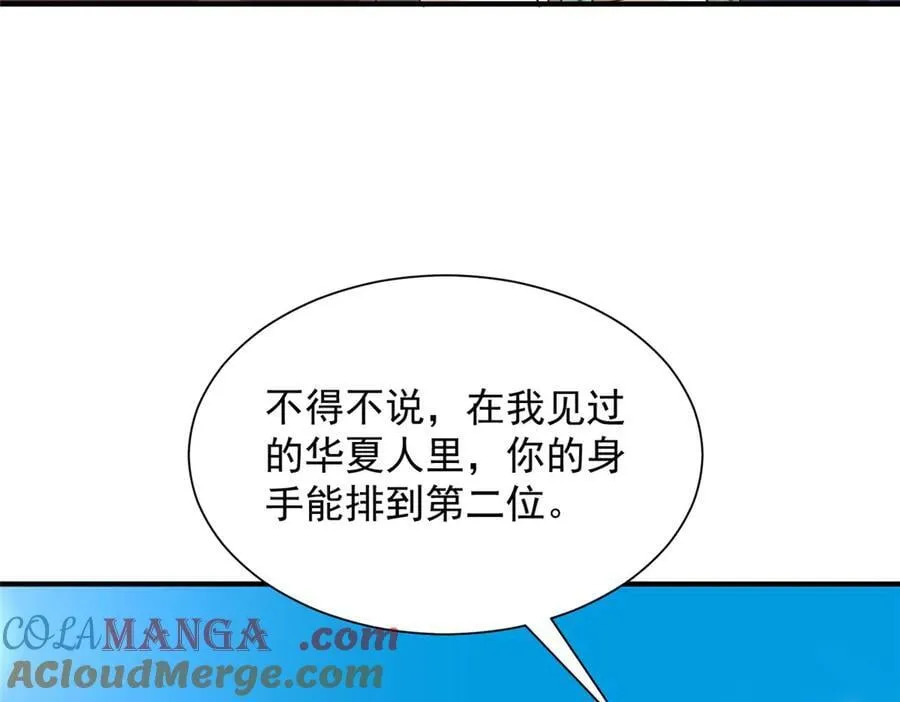 791 和我没关系96