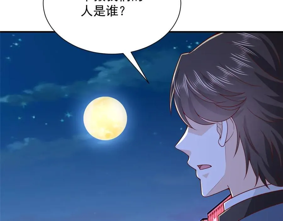794 脑回路清奇98