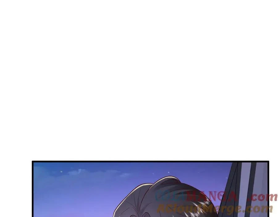 795 巴斯矿石42