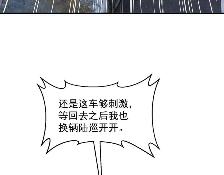 798 你受伤了？31