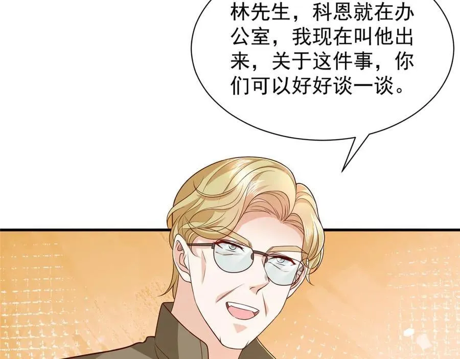 787 讨要说法58