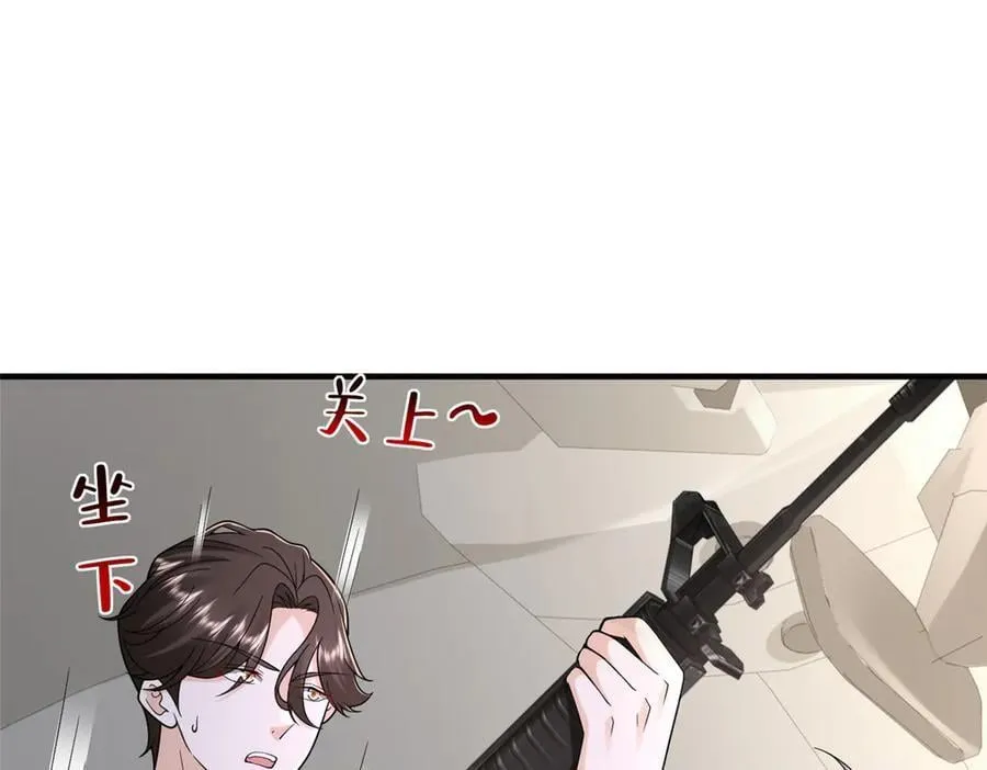 797 生死逃亡77