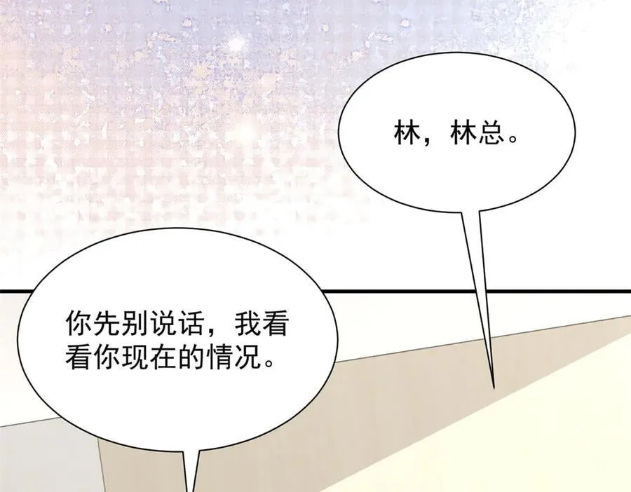 787 讨要说法17