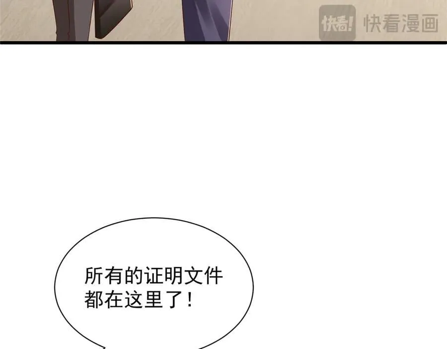 792 早知如此何必当初99