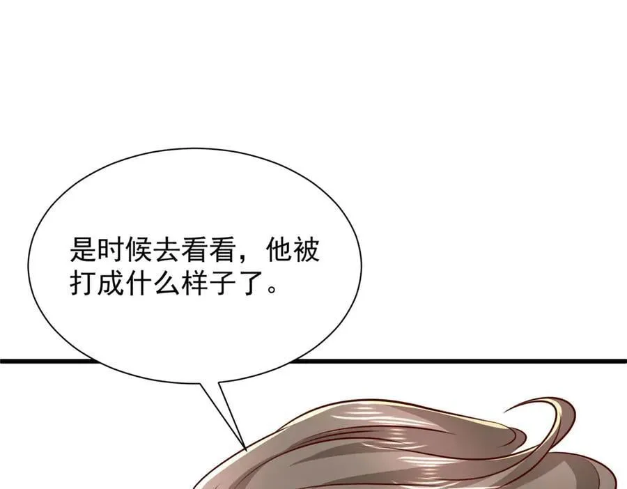 792 早知如此何必当初115