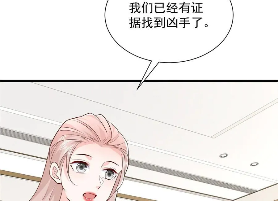 792 早知如此何必当初94