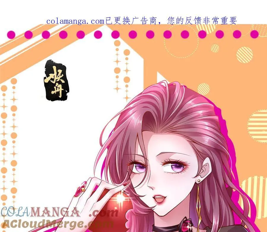 798 你受伤了？0