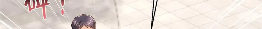 793 出事了41