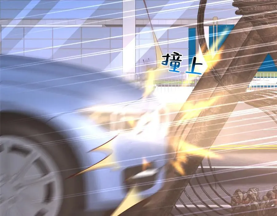799 这是一场阴谋29