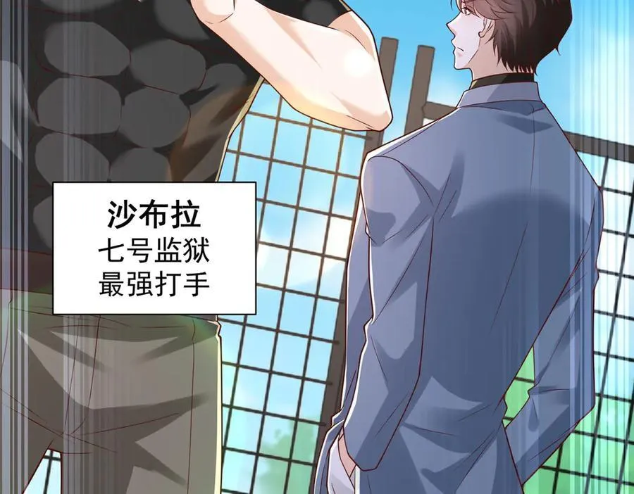 791 和我没关系46