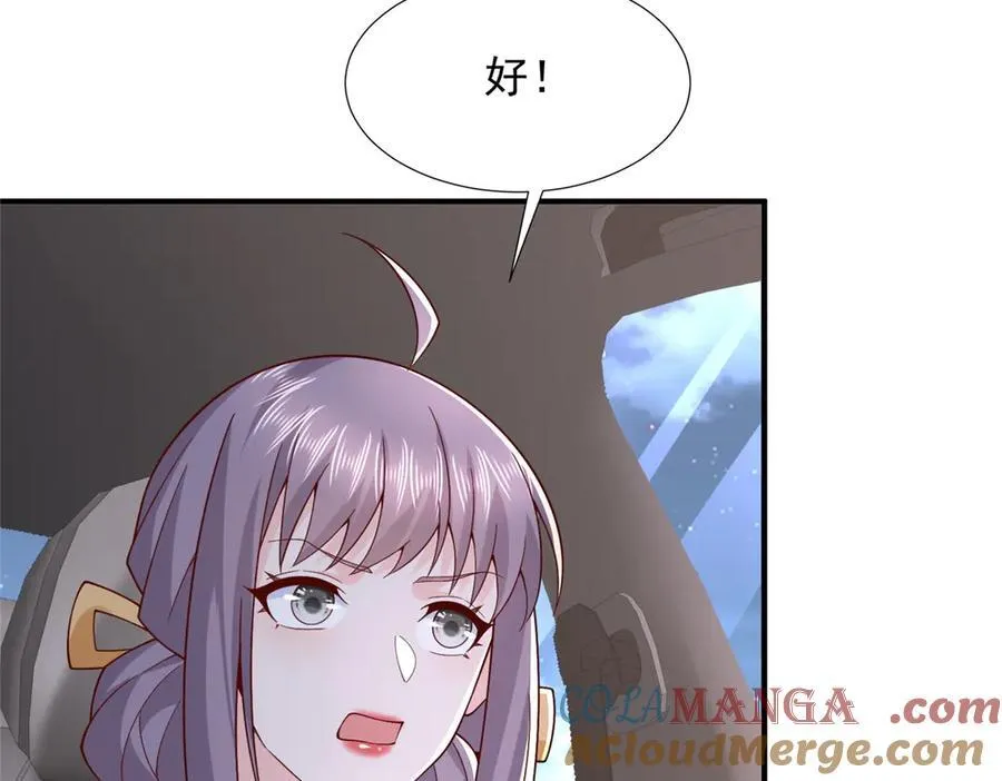 798 你受伤了？8