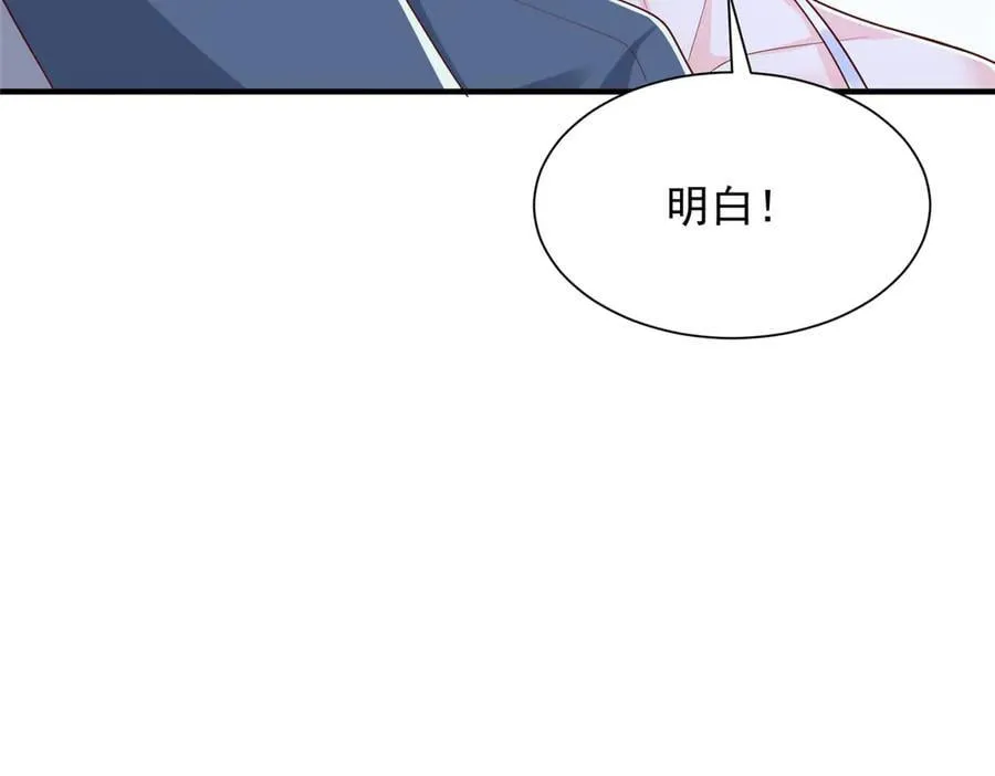 800 把枪放下73