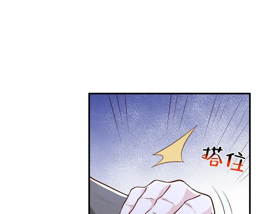 784 没时间跟你废话4