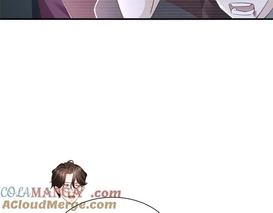 790 真会享受68