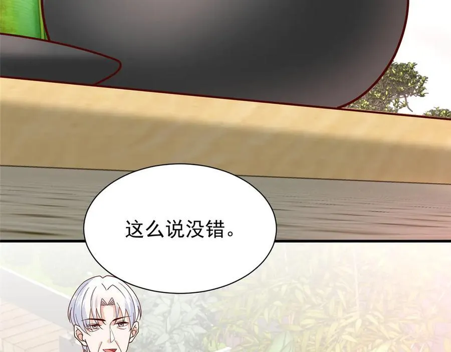 794 脑回路清奇31