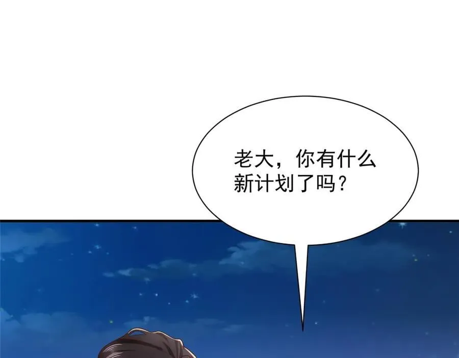 800 把枪放下49
