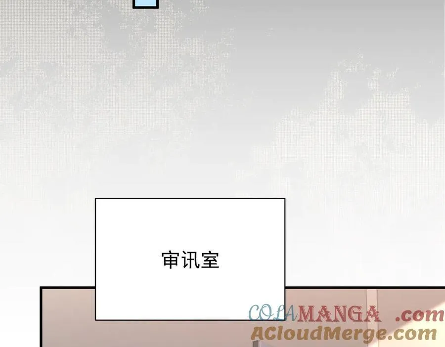 789 这小子太鸡贼了108