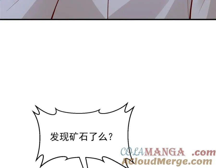 794 脑回路清奇44