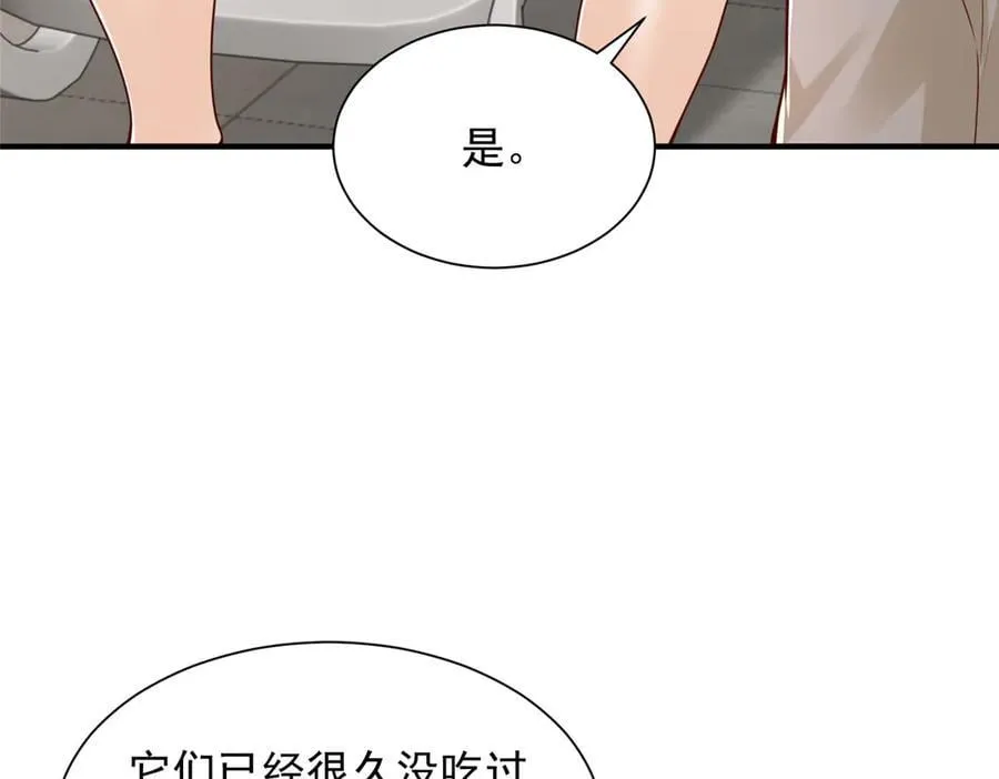 791 和我没关系63