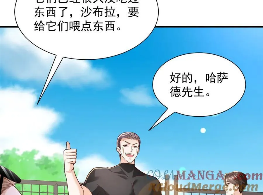 791 和我没关系64