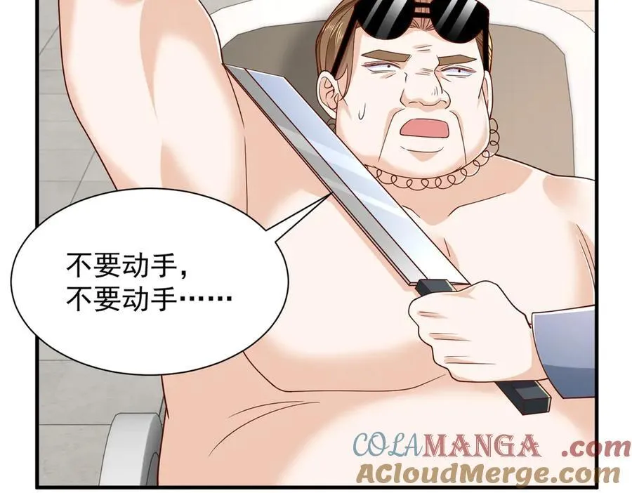 792 早知如此何必当初56