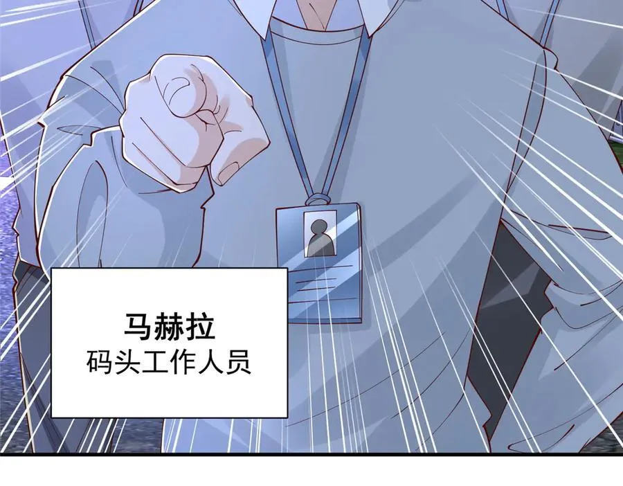 794 脑回路清奇62