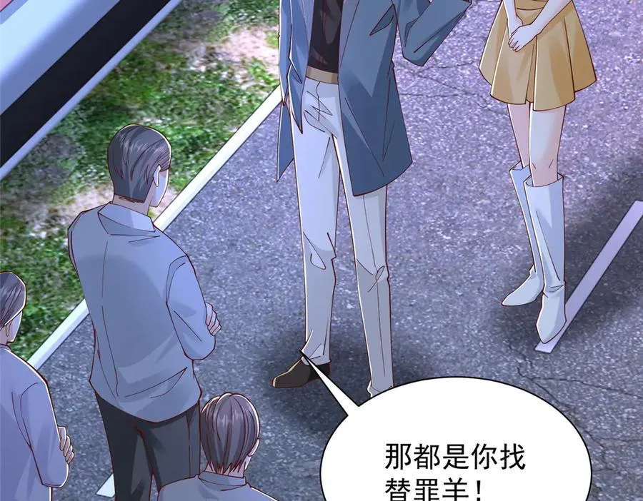 794 脑回路清奇67