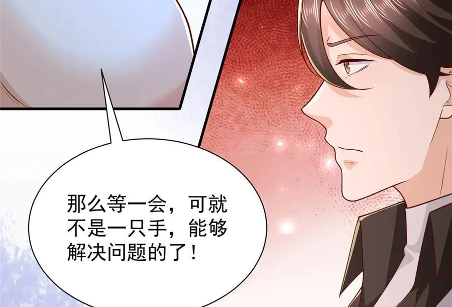 791 和我没关系33