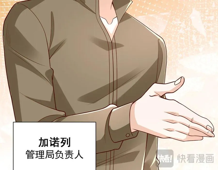 787 讨要说法59