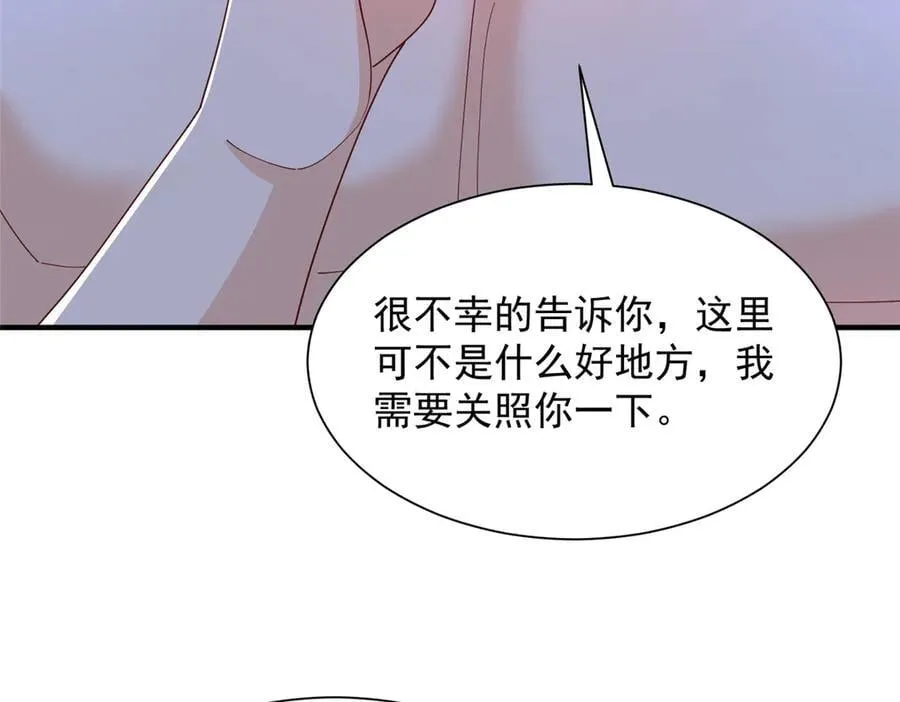 790 真会享受97