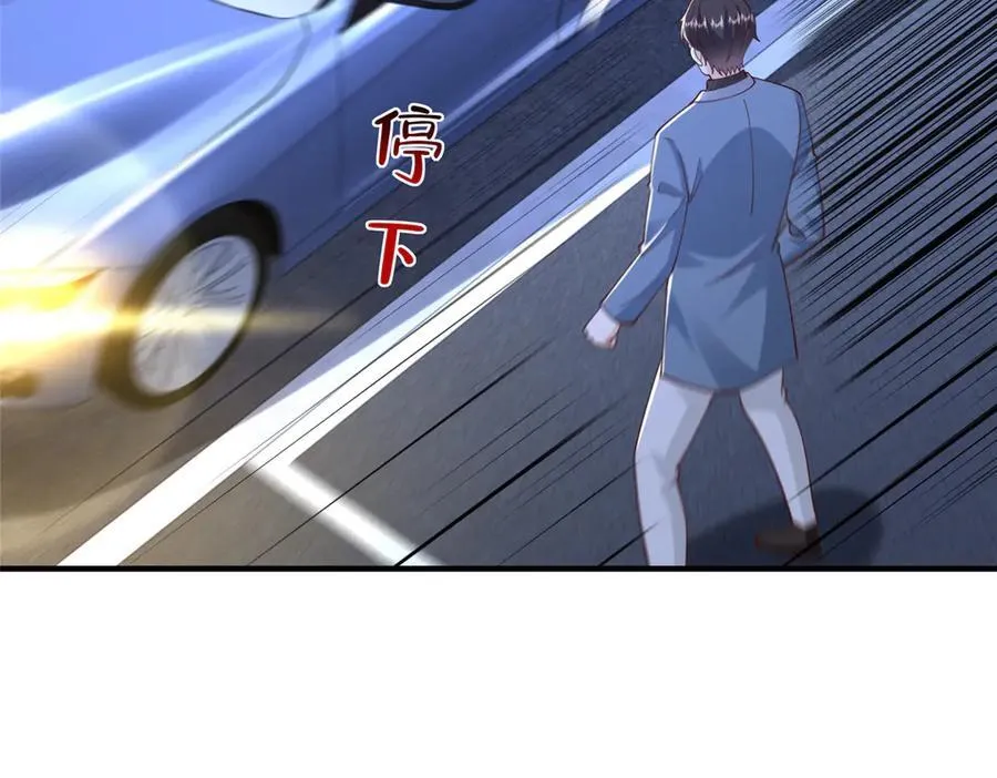 797 生死逃亡41