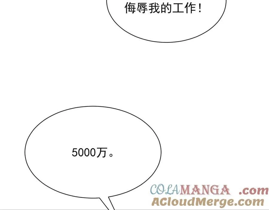 796 立功的机会48