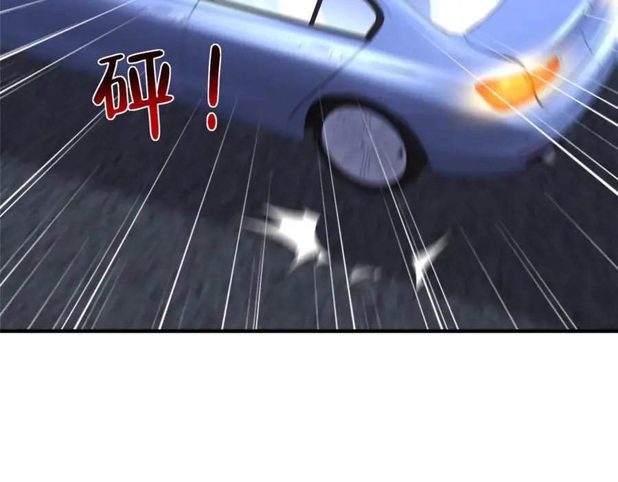 797 生死逃亡83