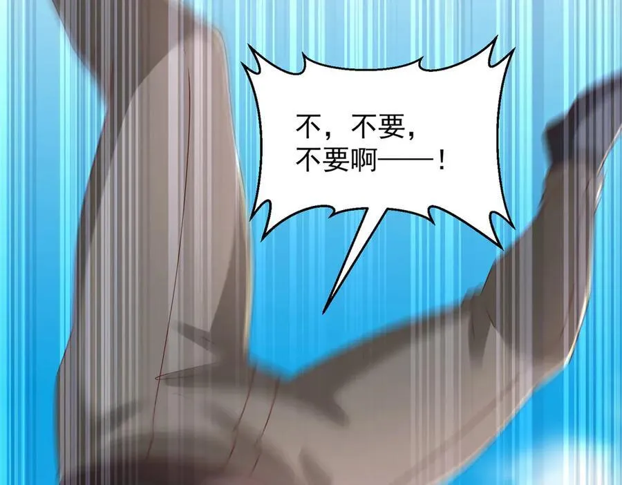 791 和我没关系83