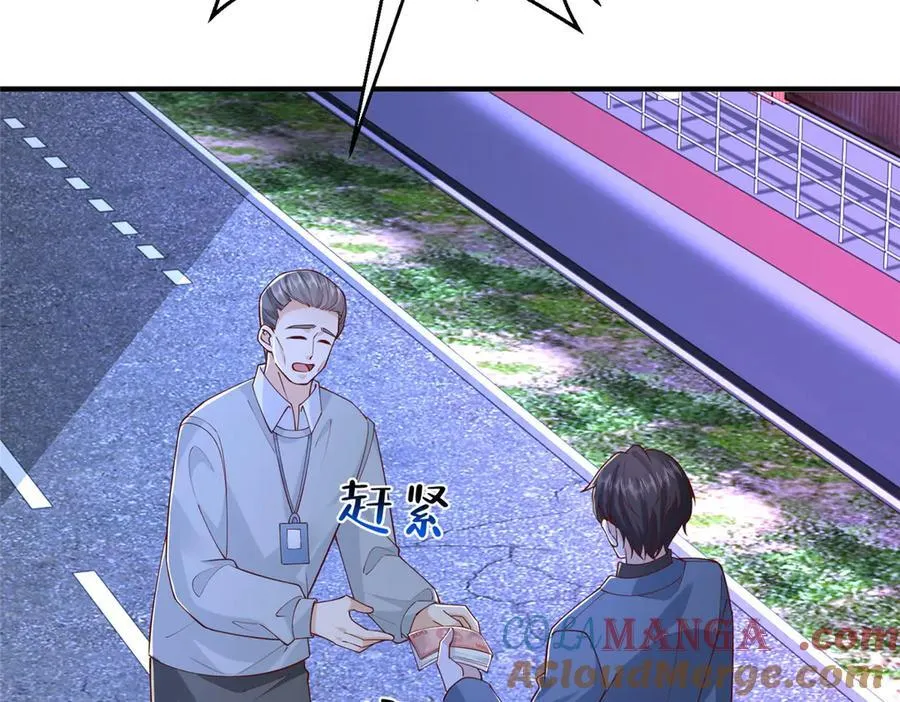794 脑回路清奇80