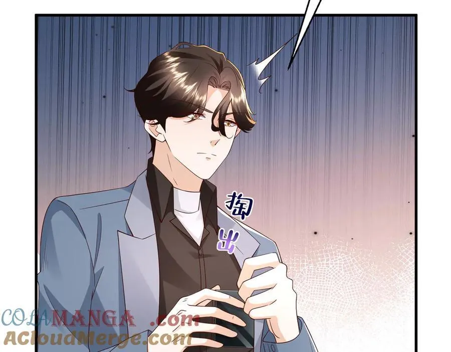 786 老祁被打了36
