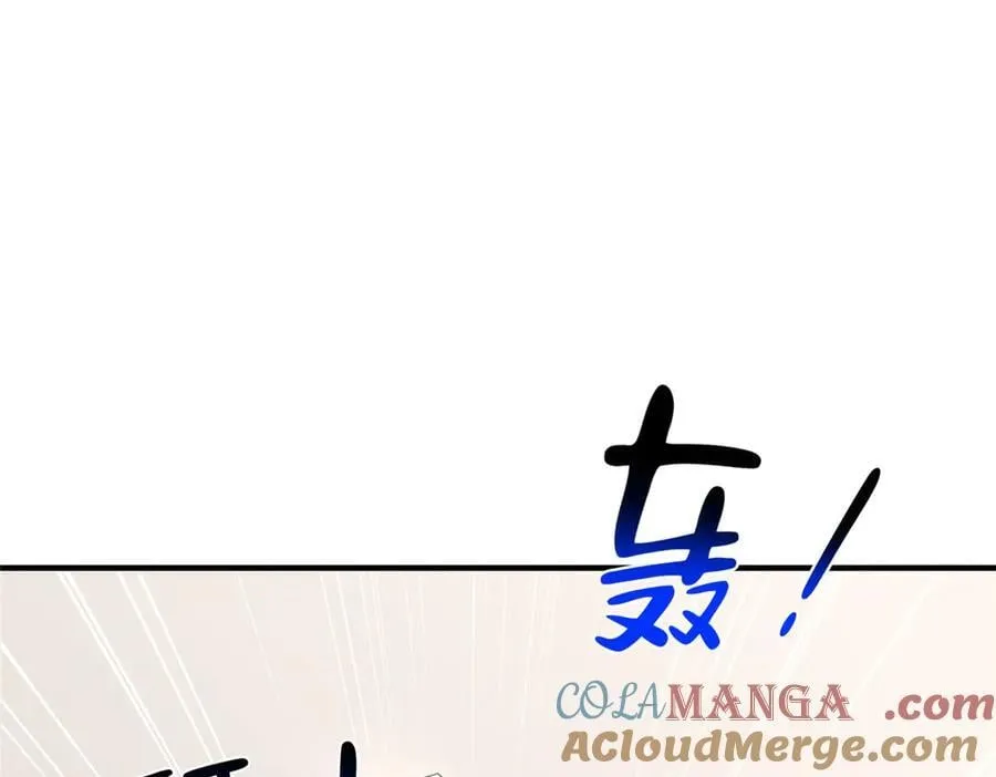 796 立功的机会88