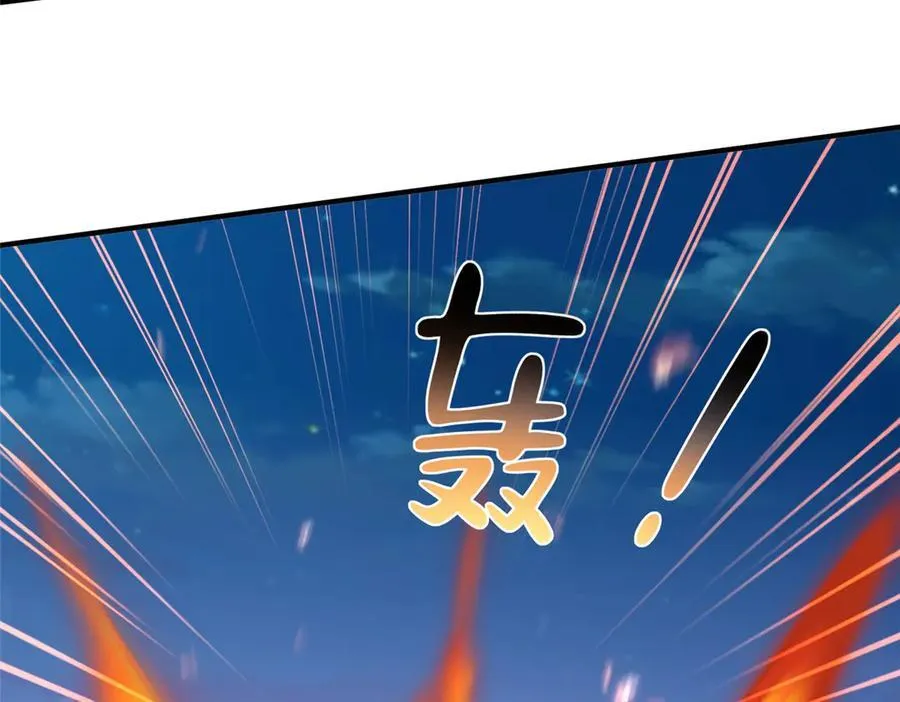 799 这是一场阴谋31