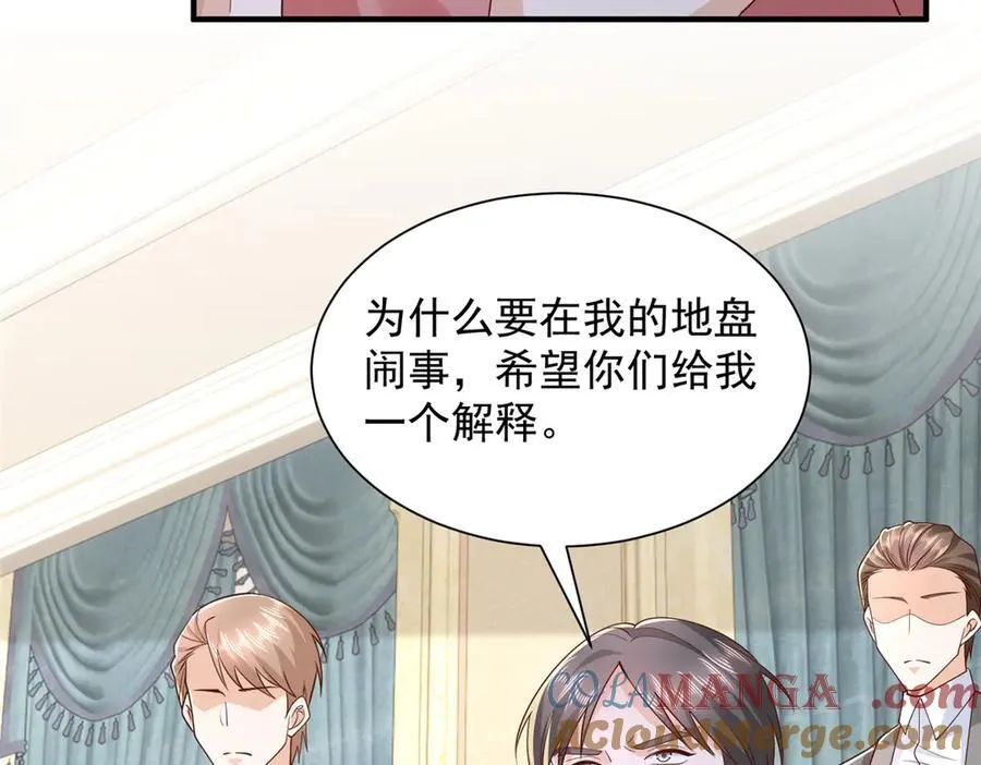 800 把枪放下76