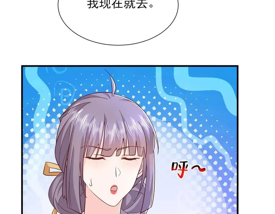 800 把枪放下119