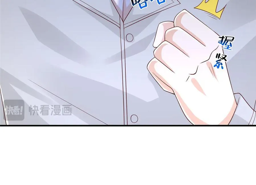 788 你很狂啊119