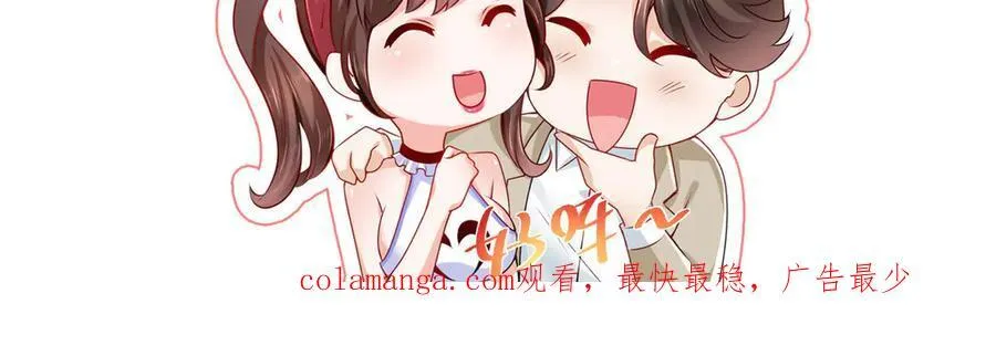 796 立功的机会105