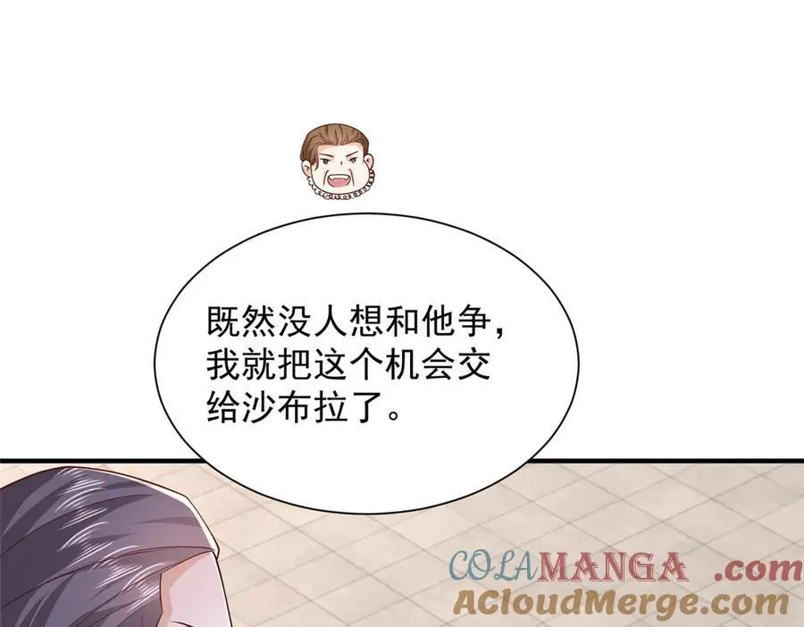 791 和我没关系56