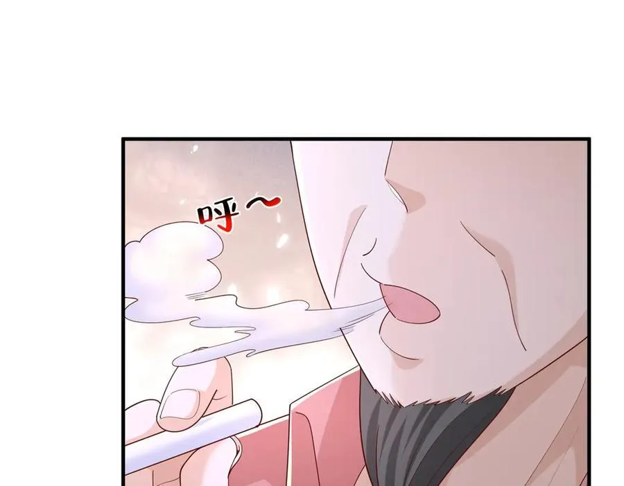 800 把枪放下74